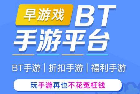 最受欢迎的十大变态游戏app 盘点热门变态游戏app