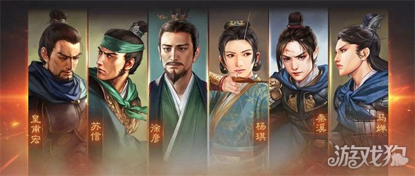 三国志战略版如何快速升7本 7本爆仓要多少资源