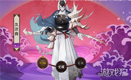 阴阳师sr式神排名 热门sr式神有哪些