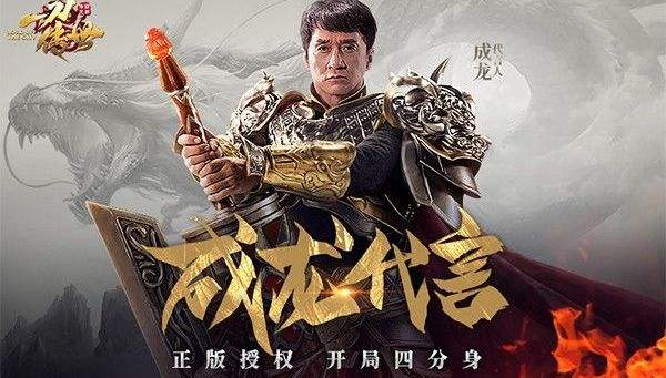 1.76复古传奇金币版手游推荐 1.76复古传奇金币版手游大全