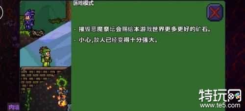 pc单机游戏免费资源 大型pc单机游戏推荐