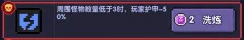 我的勇者所罗门宝藏玩法 所罗门活动攻略