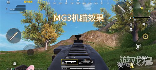 和平精英MG3轻机枪怎么样 MG3轻机枪强度解析