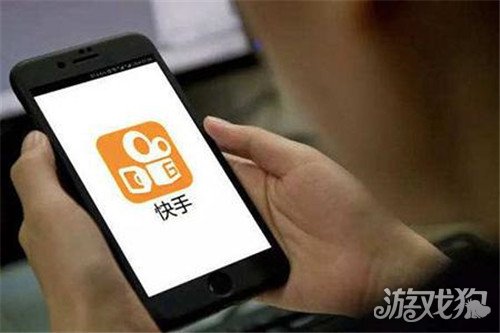 快手被官方限流怎么办  快手限流原因解析