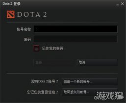 DOTA2账号如何注册 为什么需要注册两个账号