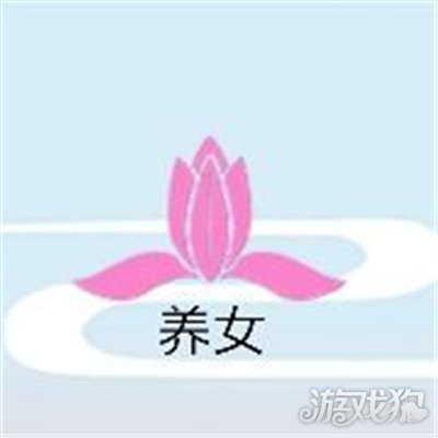 古代如何辨认未婚妻身份？这些方法告诉你