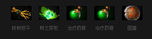 DOTA2末日使者与路西法出装攻略推荐