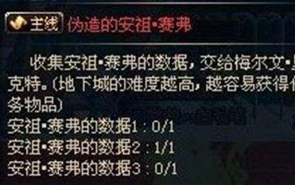 盘点那些年纯靠人品通关主线任务的人品帝玩家