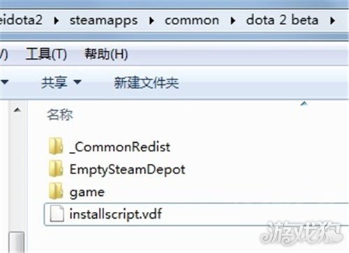 DOTA2录像存放文件夹在哪？小问题大解析