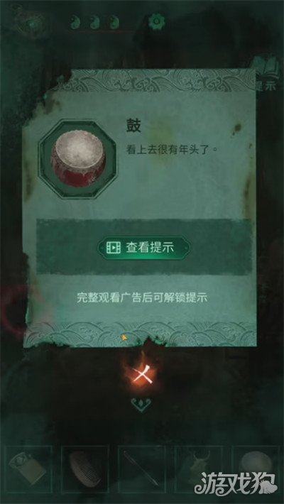 纸嫁衣4第三章详细图文通关攻略全分享