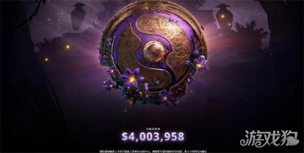 DOTA2小紫本购买指南当前如何入手