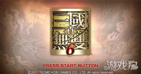 真三国无双6PC版剧情流程图文攻略详解