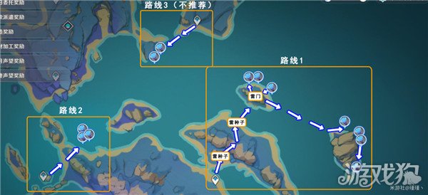 原神海灵芝168个采集点位全攻略