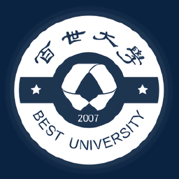 百世大学