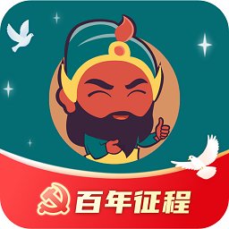 美关公APP