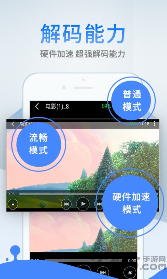 蓝奏云网盘APP