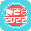 2023高考倒计时APP