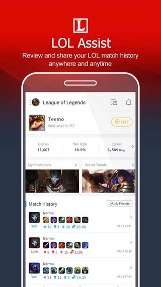 Garena APP