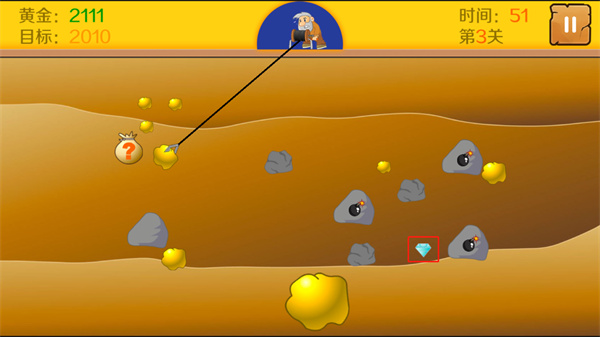 黄金矿工手机版