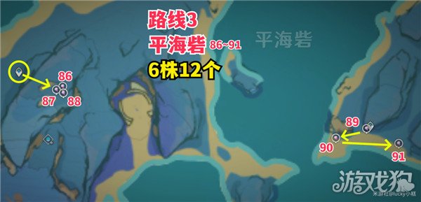 原神天云草实190个采集点位全攻略