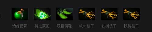 DOTA2骷髅射手克林克兹出装攻略技巧与建议