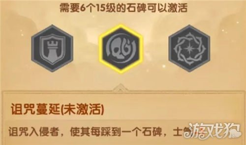 剑与远征2025狂澜夺金最强布局攻略