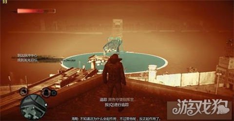 虐杀原形2中文版全流程详尽图文攻略