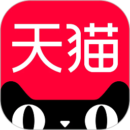 淘宝天猫app