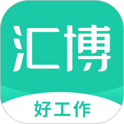 汇博人才网重庆招聘官方app