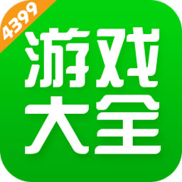 4499游戏盒子安装app