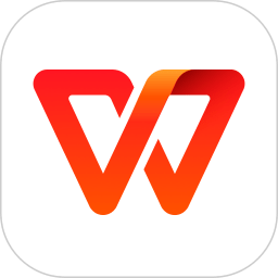 金山office手机版(又名为wps office)