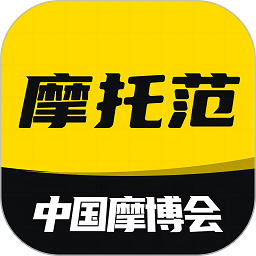 哈罗摩托车app(摩托范)