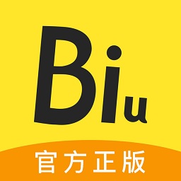 biu神器苹果版