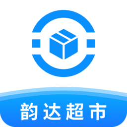 韵达快递超市app