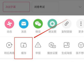 bilibili哔哩哔哩免费安装app