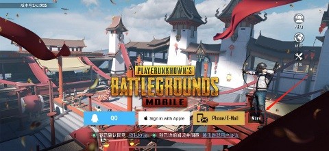 2025pubg mobile国际服官方正版