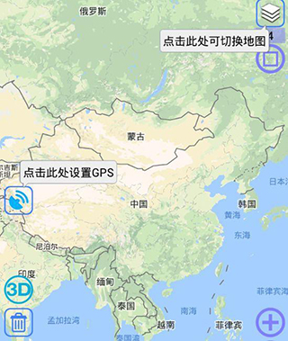 奥维互动地图2025最新高清图源免费