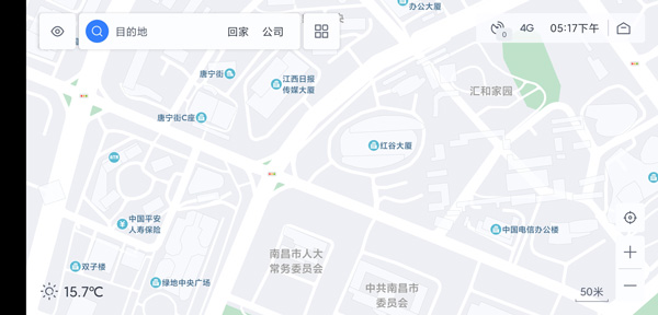 百度地图汽车版v20