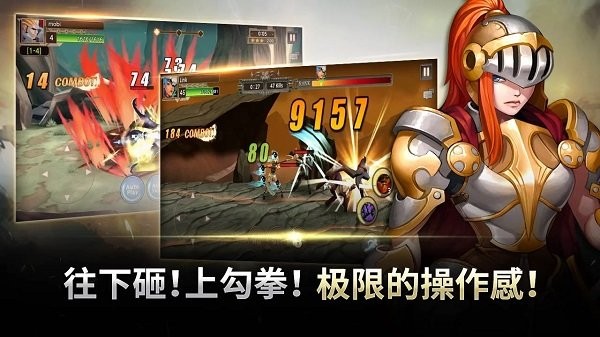 灵魂面具最新版