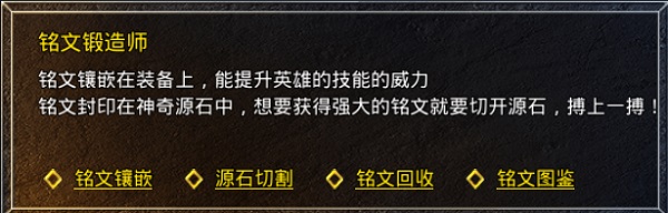 原始传奇手游官方版