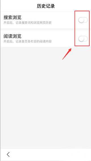 度娘官方网APP(百度app)