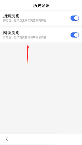 度娘官方网APP(百度app)