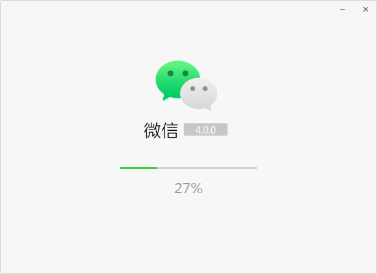 微信pc测试版