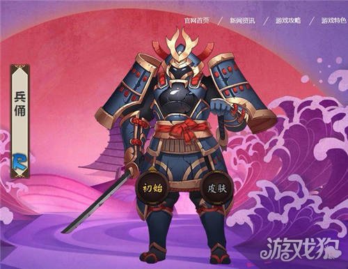 2025阴阳师石化兵甲哪里多？兵俑最快刷这里！