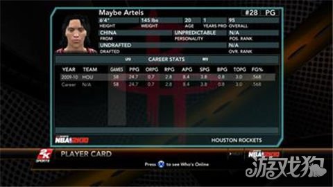 NBA2K10生涯模式攻略助你在球场上独领风骚