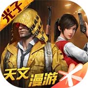 和平精英火力对决密室密码是多少?