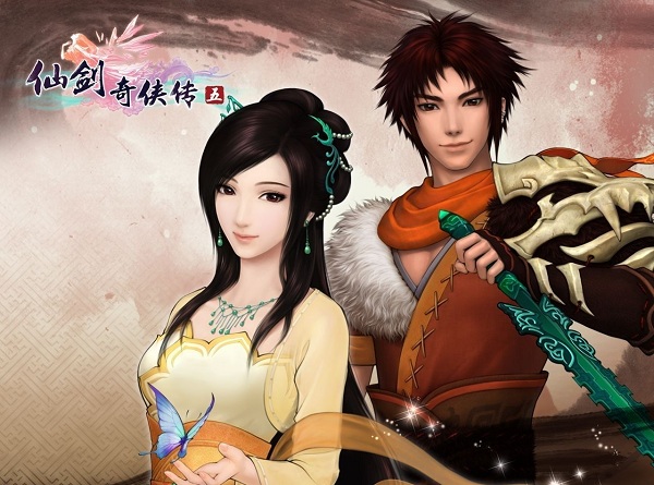仙剑奇侠传5虚拟机破解版
