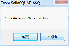 SolidWorks 2012 sp5(32/64位)