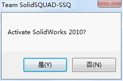 SolidWorks 2012 sp5(32/64位)