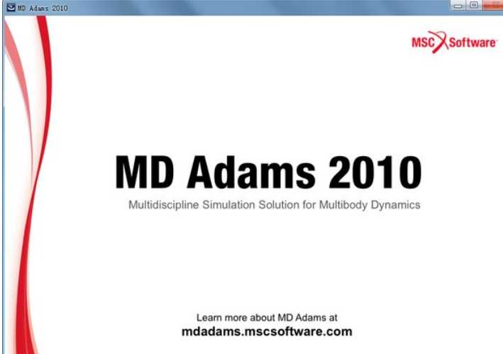 adams2010安装包